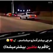 بریز ساقی که امشب مست مستم ...