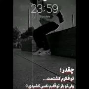 جهت اینکه حرفی ندارم:))))))))) 