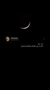کلیپ مود دپ دلتنگی برای ماه...... 