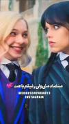 سلامتی رفیقی که تو رفاقت کم نزاشت ولی کم برداشت تا رفیقش کم نیاره....♡