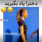 اوکییییی‌‌‌‌‌‌‌‌‌‌‌‌‌‌‌‌‌‌‌‌‌‌‌‌