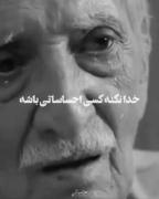 #غمگین #تنها #احساساتی #💔🖤💔