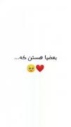 به نام خدا : بنده اون بعضیا هستم.....🥰🤪