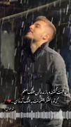 ‌‌‌‌شب‌‌ خش.‌‌.‌‌.‌‌!‌‌🖤‌‌✨‌‌