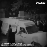 وقتی مردم گریه نکنید شادی کنید 