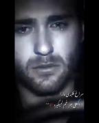 سراغ کلبه ماراکسی نمیگیردبجزغم