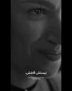 برام فرستاد یعنی قلب بنفش))))):