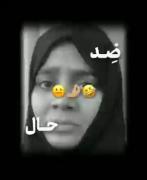 ویدئو طنز شقایق محمودی و مامانش