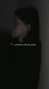 عاشقانه غمگین_ عشق ی طرفع ....