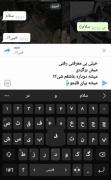 ‌﮼سخته‌بغض‌نزاره‌نفس‌بکشی:)...
