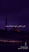 این شخص خود شما هستید.....!؟:)