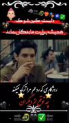 رپ نایاب ❤️‍🩹❤️‍🩹❤️‍🩹🖇🎭🎭🎭