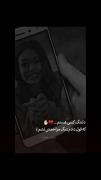 #فالو یادت نره #غمگین #موزیک #ویدیو