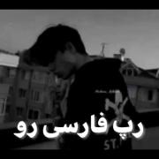 Music nab به کانالم سر بزنید@mohammadtaha060