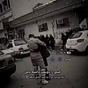 با هیچکی عوضت نمیکنم بیشعور..!⁦♥️⁩😂
