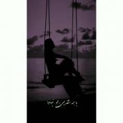 ‌﮼سخته‌بغض‌نزاره‌نفس‌بکشی:)... ️ 