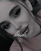 هعییییییییییییییییییییییییییییییی