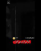 دختر قصه ما حالش خرابه این روزا:)