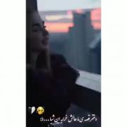 جدایی غمگین ...