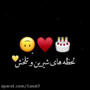سخته که خودتو توروز تولدت سوپرایز کنی