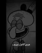 لایک و کامنت یادت نره ........