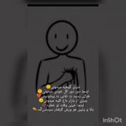 کلیپ دپ و غمگین.......🫂🖤🤘🎧
