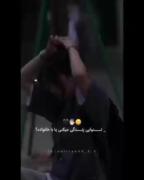 تنها با خانواده...🪨🍃🪡‌‌‌‌ ‌