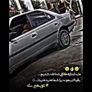 بـــــــــــــــــرای شمـــا🙂