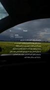 عجــــــــــــــــــــــله نکنید🙃♥