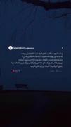 موفقیـت هـای دنیـــــــــــــا.. 