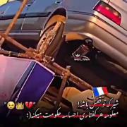معلـــــــــــــــــــــــومه:) 
