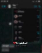 استوری غمگین عاشقانه 🖤🖤🖤🖤🖤