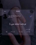 شما عشقتون کیه؟؟؟؟۰❤❤❤❤❤💙💙💙💙💙