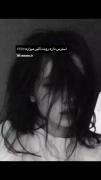 POV:اس‍‌ت‍‌‌ر‍س دار‍ه ر‍وت ت‍‌اث‍‌ی‍ر م‍‌ی‍‌ذار‍ه:)!...