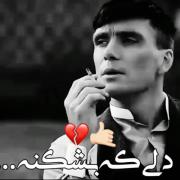 به قول تتلو قوی اما بی حس ؛ ....