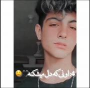 دخترا بگین منتظرمم هاااا..... 🙂