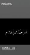 درد واقعی یعنی یهو بی حس شی نسبت به همح