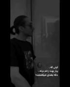 غمگین ترین ویدیوی که حقیقت داره