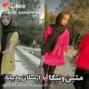 به نضر شما کدوم بهتر بودن نظر بدین ؟