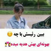 کلیپ کره ای | میکس کره ای | سریال کره ای