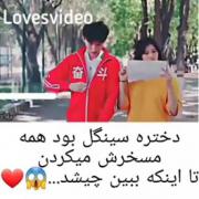 کلیپ کره ای | میکس کره ای | سریال کره ای