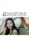 کلیپ کره ای | میکس کره ای | سریال کره ای
