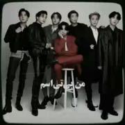 💜 ... من پادشاه نیستم ، من خدا نیستم ، من ... 💜