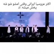 وووااااییی جرررررر پاره شدددددم 😂😂😂