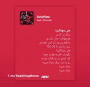isam&koorosh:Onlyfansاونلی‌فنز