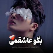 چ افسانه حقی ‌‌‌‌‌‌‌‌‌‌‌‌‌‌‌🫡🚶‍♀️