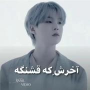 آخرش ک قشنگع🍬🫥‌‌‌‌‌‌‌‌‌‌‌‌‌‌