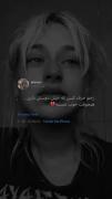#حق 🫥🚶‍♀‌‌‌‌‌‌‌‌‌‌‌‌‌‌‌‌‌‌‌‌‌