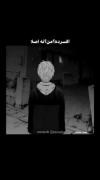 افسردع¿ من¿نه اصن‌‌‌‌‌‌‌‌‌‌‌‌‌