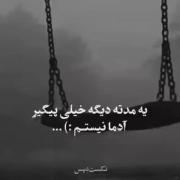 بیا کلیپ ببین پشیمان نمیشی😞🖤
